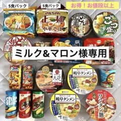 J.カップ麺まとめ売り(マルちゃん正麺・どん兵衛・大砲・岐阜タンメン・ごっつ盛り J.カップ麺まとめ売り(マルちゃん正麺・どん兵衛・大砲・岐阜