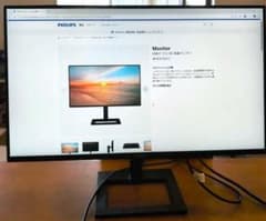 【PHILIPS】24E1N2300AE/11 23.8型 液晶モニター