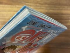⭐︎映画ワンピース⭐︎ONE PIECE FILM RED映画特典4/4巻"UTA"のサムネイル