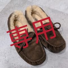 UGG  モカシン 　25cmのサムネイル