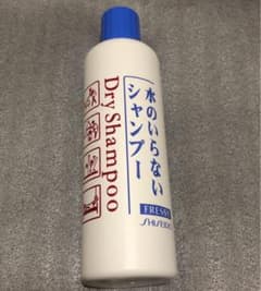 フレッシィ ドライシャンプー ボトル 250mlのサムネイル