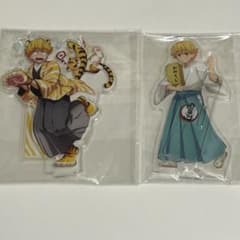 鬼滅の刃 アクリルスタンド 寅年 鬼滅祭 初詣 我妻善逸 2点セット