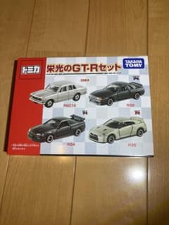 タカラトミー  再販 トミカギフト 栄光のGT－Rセットのサムネイル