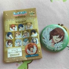 ちょな様専用のサムネイル