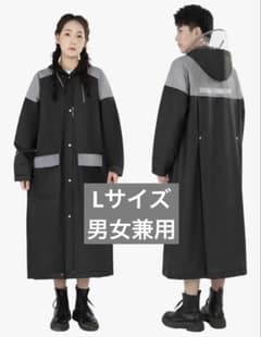 防水レインコート ブラック 2026年新作