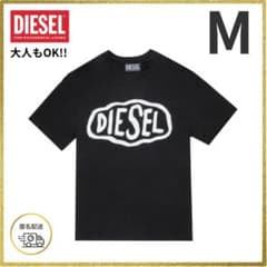【新品】DIESEL ディーゼル　ロゴ　半袖　Tシャツ ブラック　M相当のサムネイル