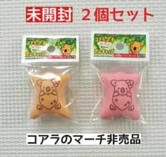 m45834190009_1.jpg?1744943802