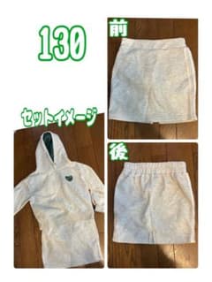 スカートパンツ130cmのサムネイル