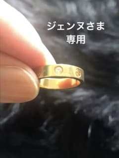 カルティエ Loveリングのサムネイル