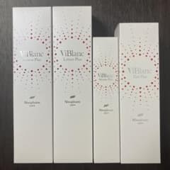 ニナファーム ヴィブラン ローションプリュス②セラムプリュス①ジェル