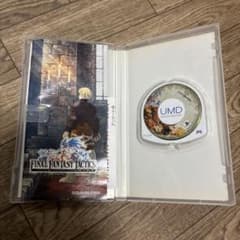 FINAL FANTASY TACTICS (PSP)のサムネイル