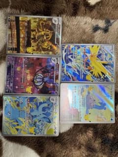 ポケモンカード 30周年記念 プロモカード AR 5枚セットのサムネイル