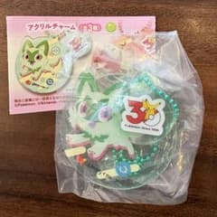 【新品】ニャオハ アクリルキーホルダー キーチャーム ポケモンのサムネイル