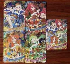 ひみつのアイプリ♡5弾フルコンプリートセットサインありまとめ売りクリスマス等 m45836110613_1.jpg?1751171397