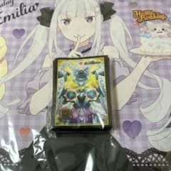 デュエマ 「祝」の頂 ウェディング スリーブのサムネイル