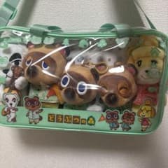 [Immediate Shipping] Animal Crossing: New Horizons Plush Bag - Brand New, Unopened - Individual items available for sale.