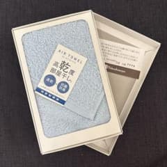 高乾度部屋干しハンドタオル