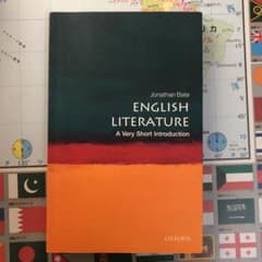 ENGLISH LITERATUREのサムネイル
