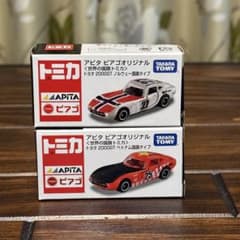 アピタピアゴオリジナルトミカ トヨタ 2000GT 42台 アピタ ピアゴオリジナル トミカ トヨタ 2000GT 2種セット - メルカリ