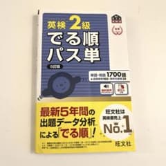 ぶちくんママ様専用のサムネイル