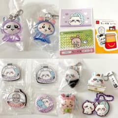 ソ*ラ様 ちいかわ めじるしアクセサリー3 モモンガ 古本屋