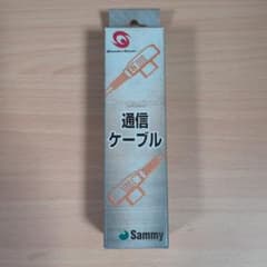 ワンダースワン　専用　通信ケーブル　wonderswan Sammy Amazon.co.jp: WS ワンダースワン 通信ケーブル ／ ワンダースワン