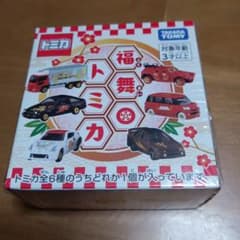 G*R様 トミカ 一番くじ 第3弾 ラストワン賞 tomicaくじ トミカくじ 第3弾 コンプリート（ラストワン賞以外） 全19