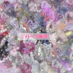 2杯分！！ハンドメイドパーツセット　ネイルパーツ　まとめ売りのサムネイル
