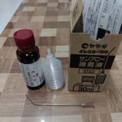 イレクター専用　接着剤のサムネイル