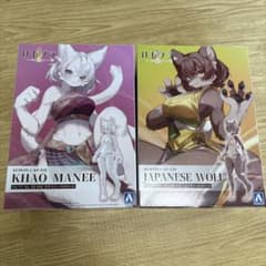 けもプラシリーズ　カオマニー　ニホンオオカミのサムネイル