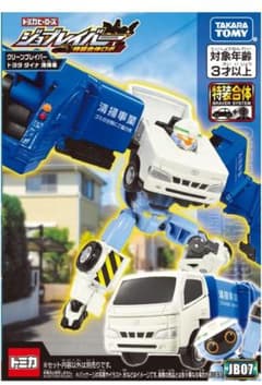 【ジョブレイバー】トヨタ ダイナ 清掃車 ロボットのサムネイル