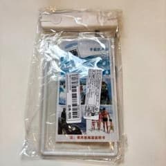 スマートフォン用 防水ケース ホワイト ストラップ付きのサムネイル
