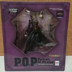ワンピース POP ロビンのサムネイル