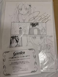 月刊コミックガーデン 直筆サイン入り複製原画 当選品　2024.9 月刊コミックガーデン 直筆サイン入り複製原画 当選品 2024.9 - メルカリ