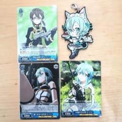 SAO 시논 Weiss Schwarz 고무 스트랩