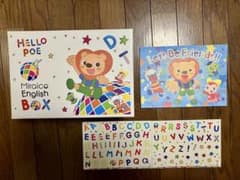 ミライコイングリッシュ Box DVD&CDセット - メルカリ