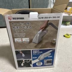 【訳あり】IRIS OHYAMA リンサークリーナー RNS-300 本体のサムネイル