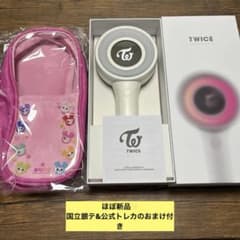 TWICE CANDYBONG ∞ ペンライト、ペンライトケース ☆おまけ付き