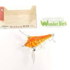 Balsa50 バルサ 50 ワンダーバード オレンジコーチ 未使用品 - メルカリ