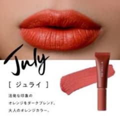 【税込4,048円】マイマットリップ（ジュライ）チークやアイシャドウもOKのサムネイル