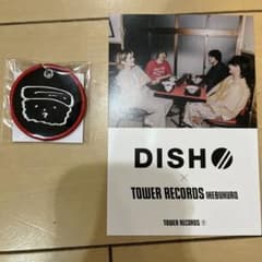 DISH// aRange キーリング　北村匠海　江戸前寿司のサムネイル