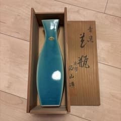 清水焼 平安 洛山造 青磁 花瓶 木箱付き - メルカリ
