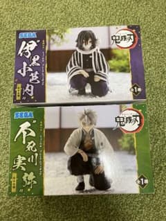 鬼滅の刃 ちょこのせプレミアムフィギュア 不死川実弥 伊黒小芭内 柱合会議のサムネイル