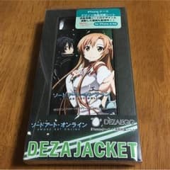 ソードアートオンライン iPhone5/5sケースのサムネイル