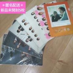 ＮＥＷＳ・テゴマス　ＤＶＤ・ＣＤ計３７点＋クリアファイル１１点　セット NEWS テゴマス クリアファイル 7枚 山下智久 錦戸亮 手越祐也 増田貴久