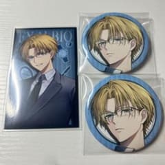 にじさんじ エクス・アルビオ チェキ 缶バッジ セット - メルカリ