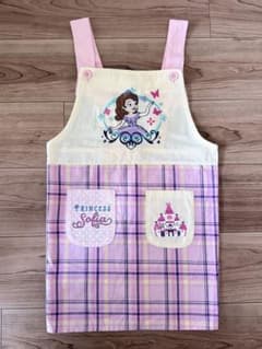 ちいさなプリンセス ソフィア エプロン キッズ　130cmのサムネイル