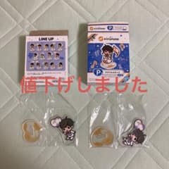 가격 인하 Kiramune 이치 반 쿠지 카미야 히로시 P상 아크릴 스탠드 2점 세트