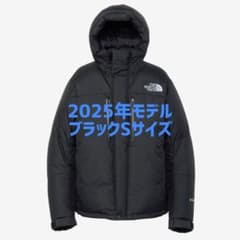 バルトロライトジャケット Sサイズ ND92551 黒【2025年モデル正規品