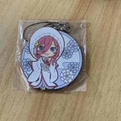 五等分の花嫁 中野三玖 白無垢 ラバーストラップ